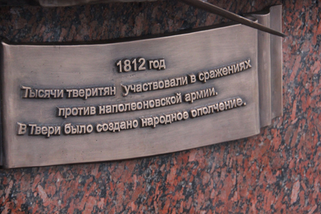 soc_16122011_9.jpg