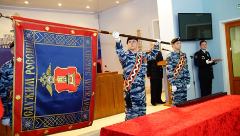 Тверской полиции вручили новое знамя / фото 