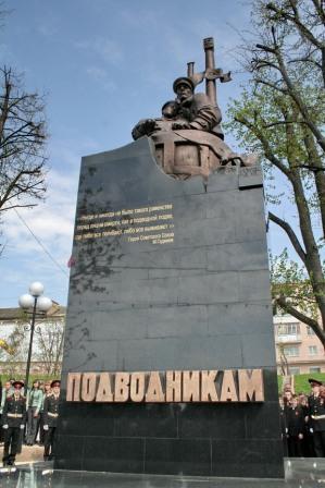подводн.jpg подводн.jpg