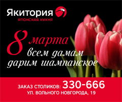 Газовики разъясняют: сигнализаторы горючих газов не обязательны к установке