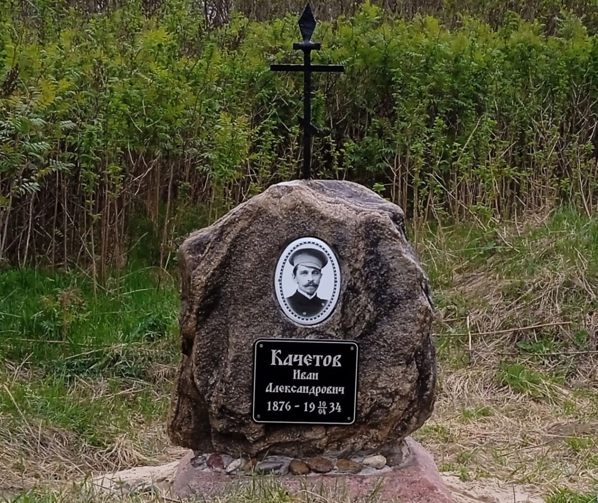 Фото: Мемориал «Волынский некрополь» 