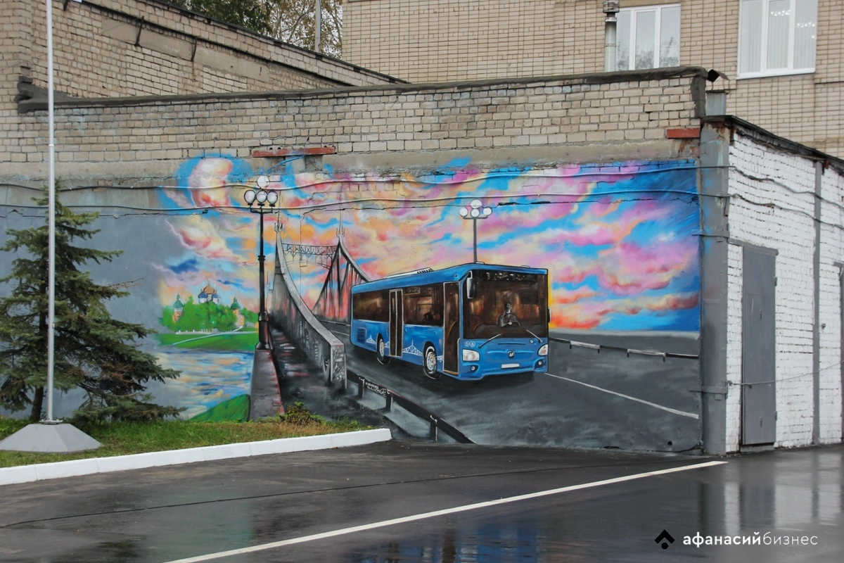 Участников СВО в Тверской области трудоустроят водителями автобусов - новости Афанасий