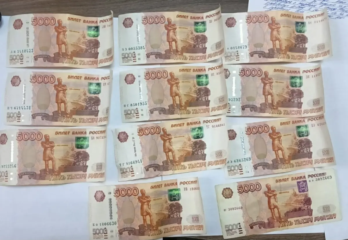 В Твери пассажир сдал дежурному по вокзалу найденную сумку, похитив деньги ФОТО: Пресс-служба УТ МВД России по ЦФО