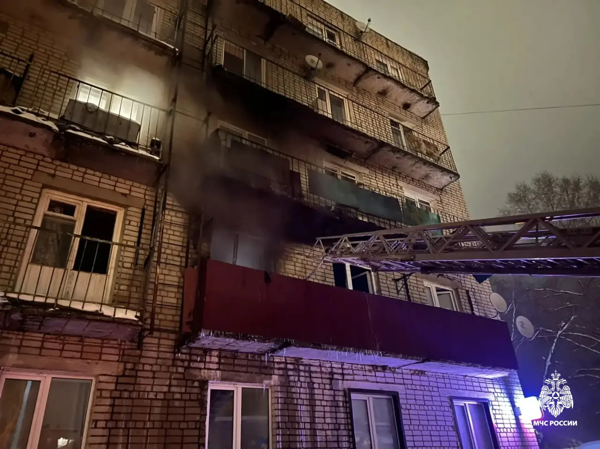 Три человека пострадали на пожаре в Старице Фото: ГУ МЧС по Тверской области