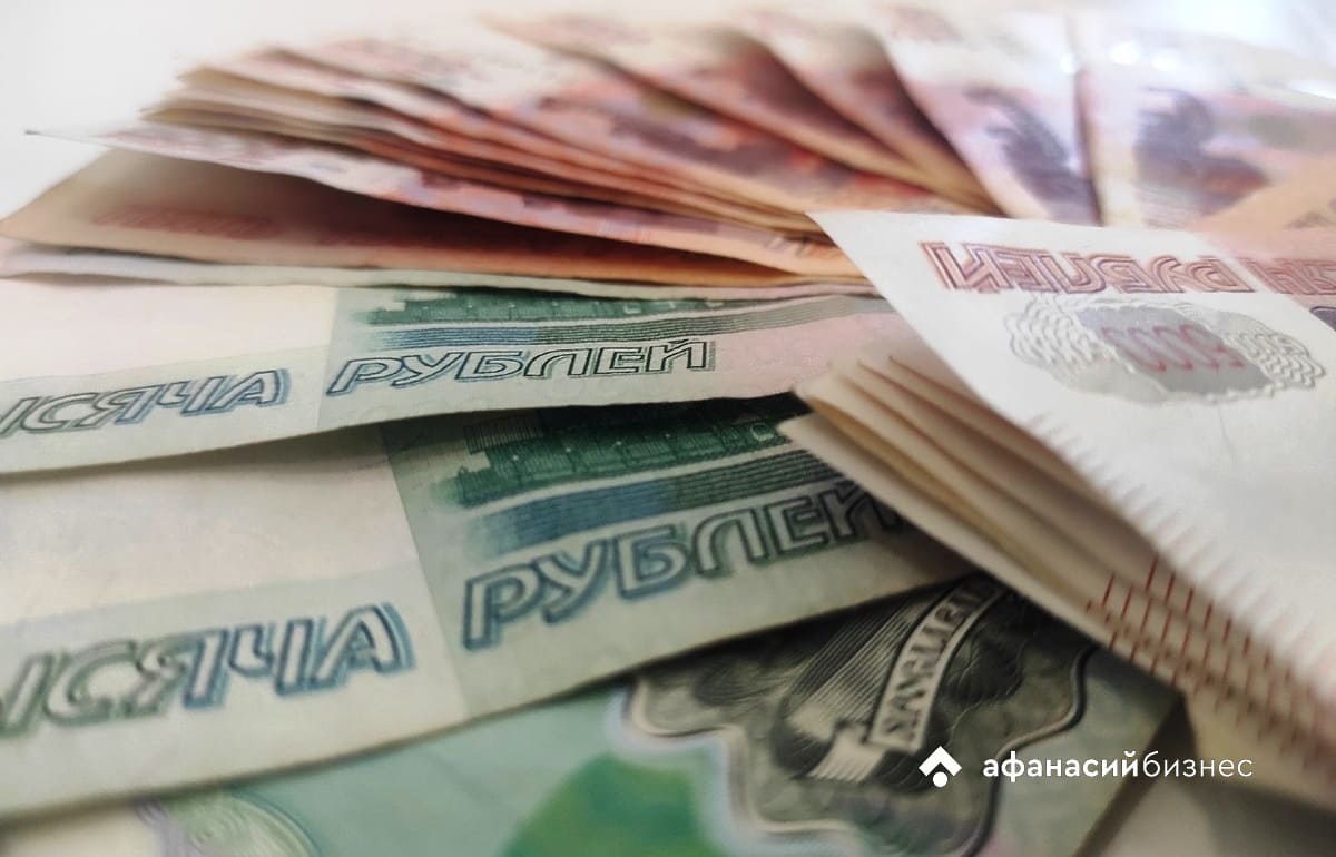 Назван размер дохода для получения единого пособия - новости Афанасий