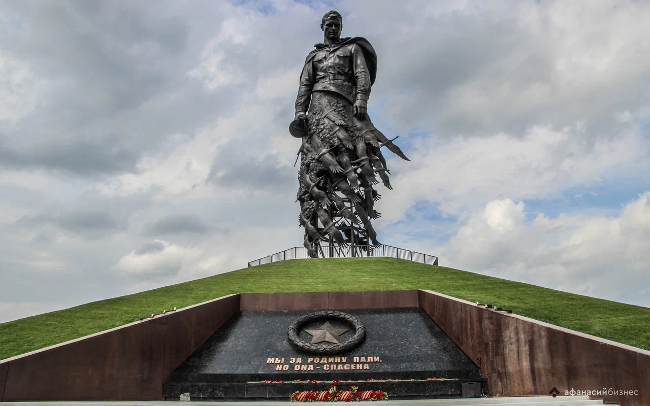 В Тверской области возбудили дело об осквернении Ржевского мемориала Фото: архив редакции