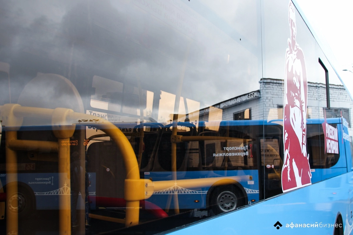 Законы апреля: проезд подорожает, пенсии повысят, мигрантам устроят проверку 