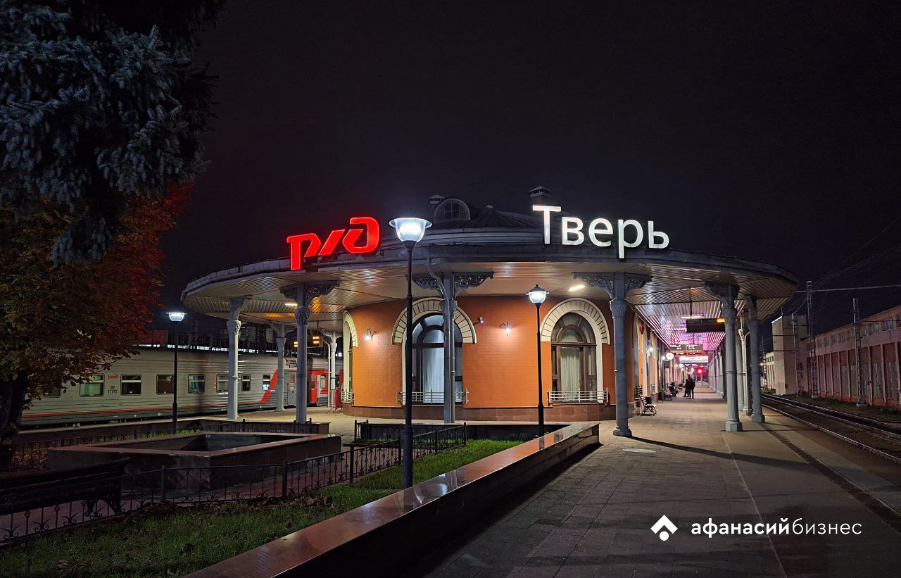 В Тверской области на пять дней изменится расписание электричек 