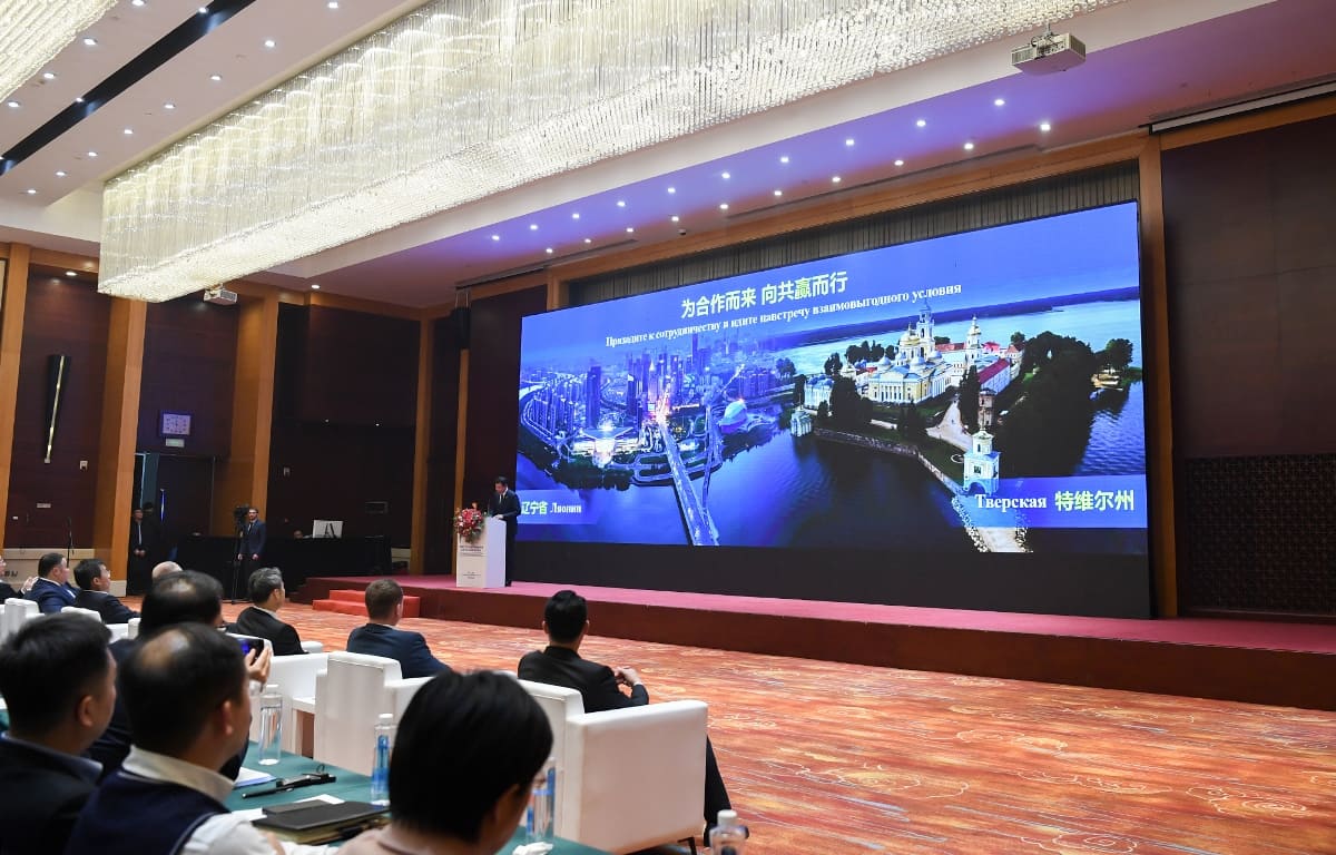 Губернатор Игорь Руденя в рамках бизнес-миссии в КНР представил  инвестиционный и промышленный потенциал Тверской области 