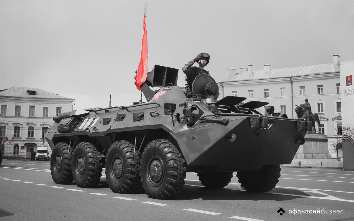 Май. Парад в честь 77-й годовщины победы в Великой Отечественной войне