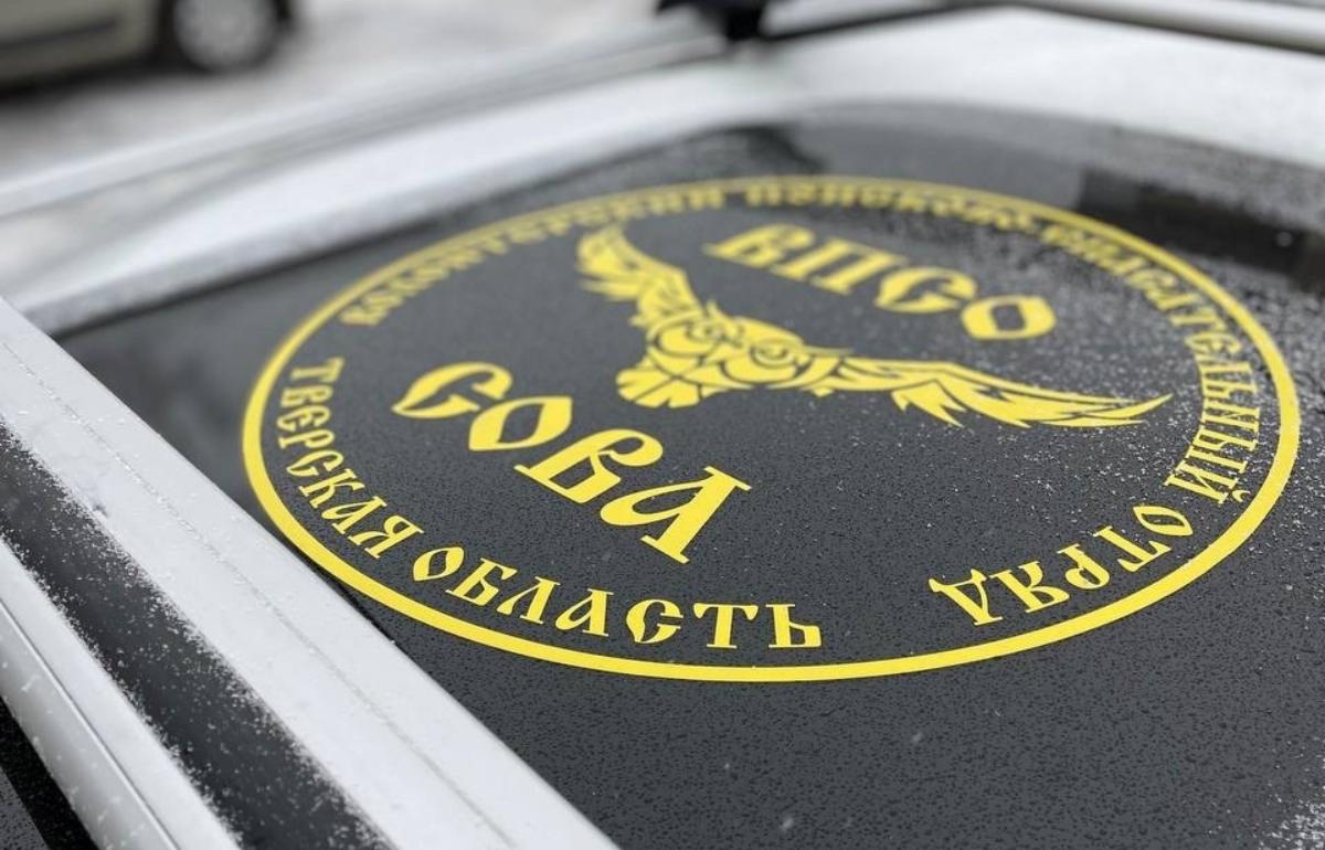 Тверские поисковики ищут площадку для проведения осенних учений Фото: архив Afanasy.biz