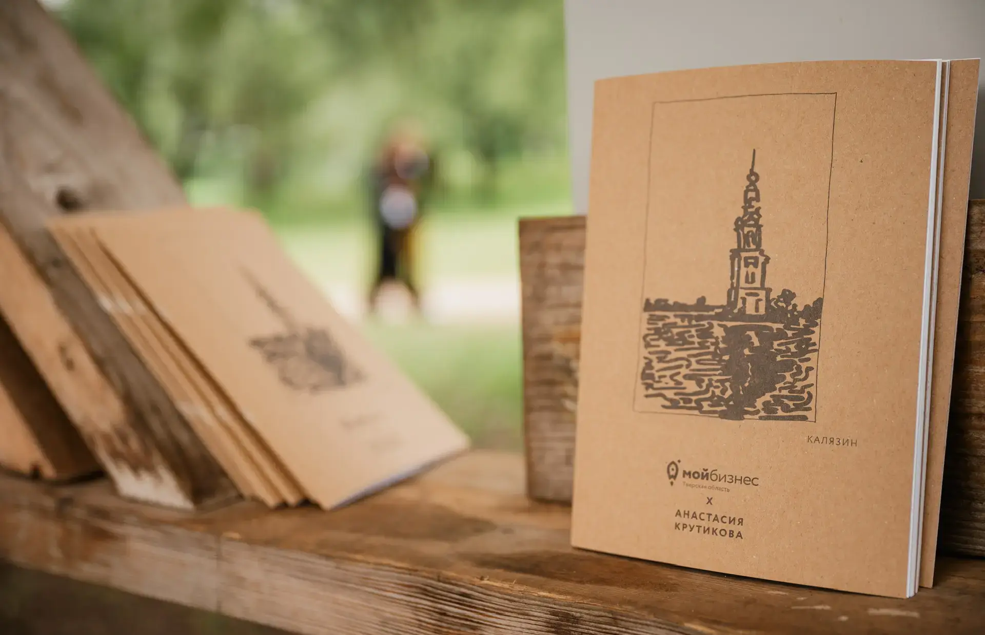 Тверская область вошла в лидеры ЦФО по росту креативного сектора экономики - новости Афанасий