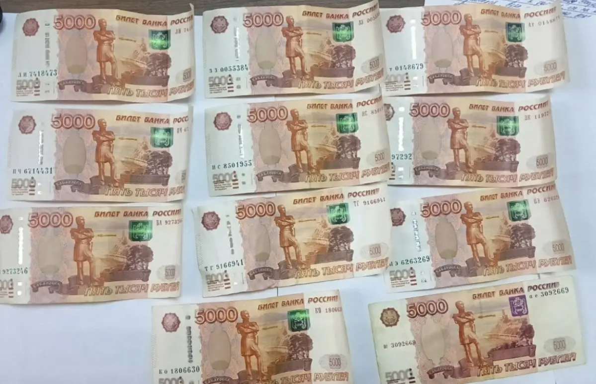 В Твери пассажир сдал дежурному по вокзалу найденную сумку, похитив деньги - новости Афанасий