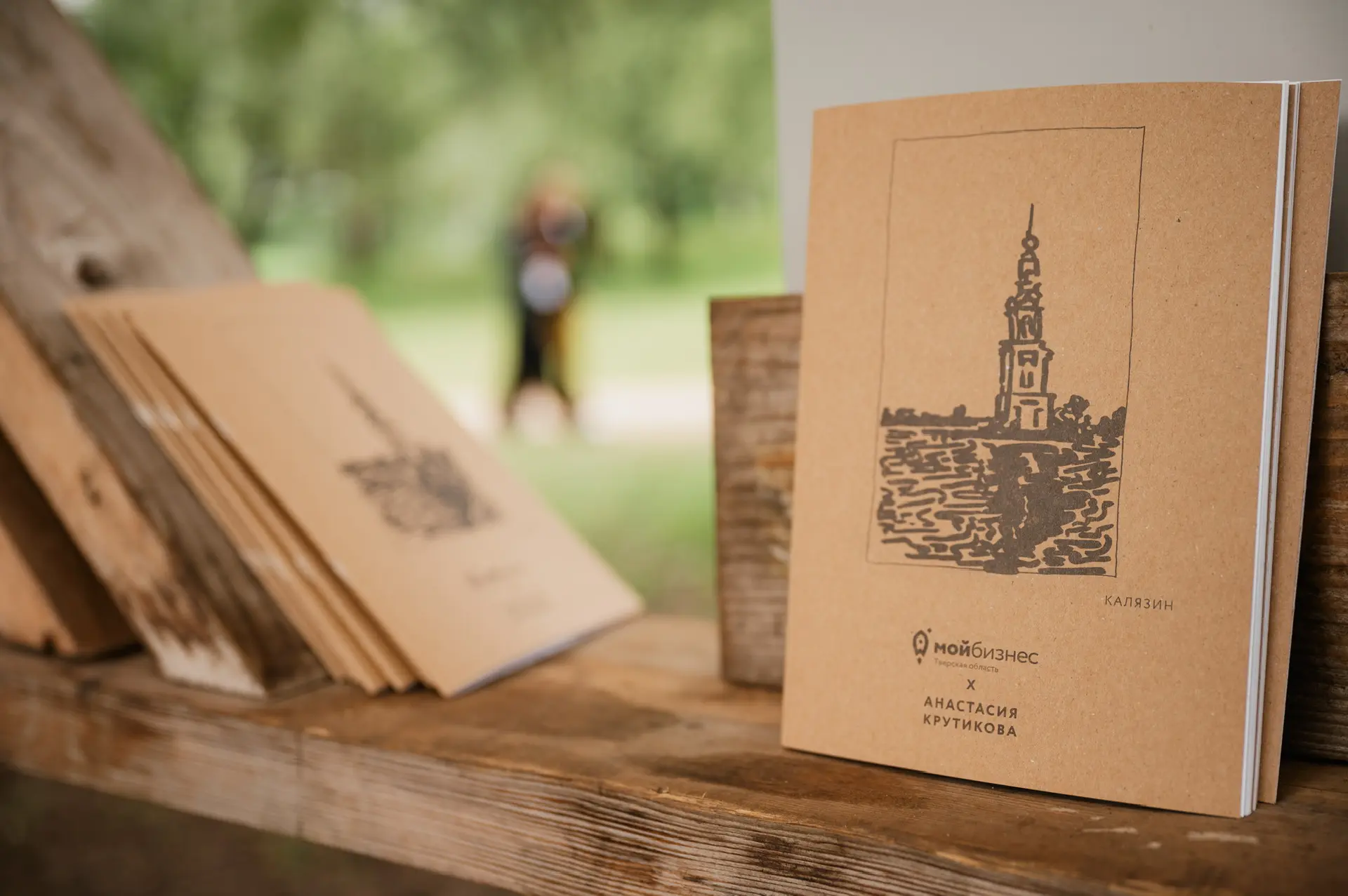 Тверская область вошла в лидеры ЦФО по росту креативного сектора экономики Фото: правительство Тверской области