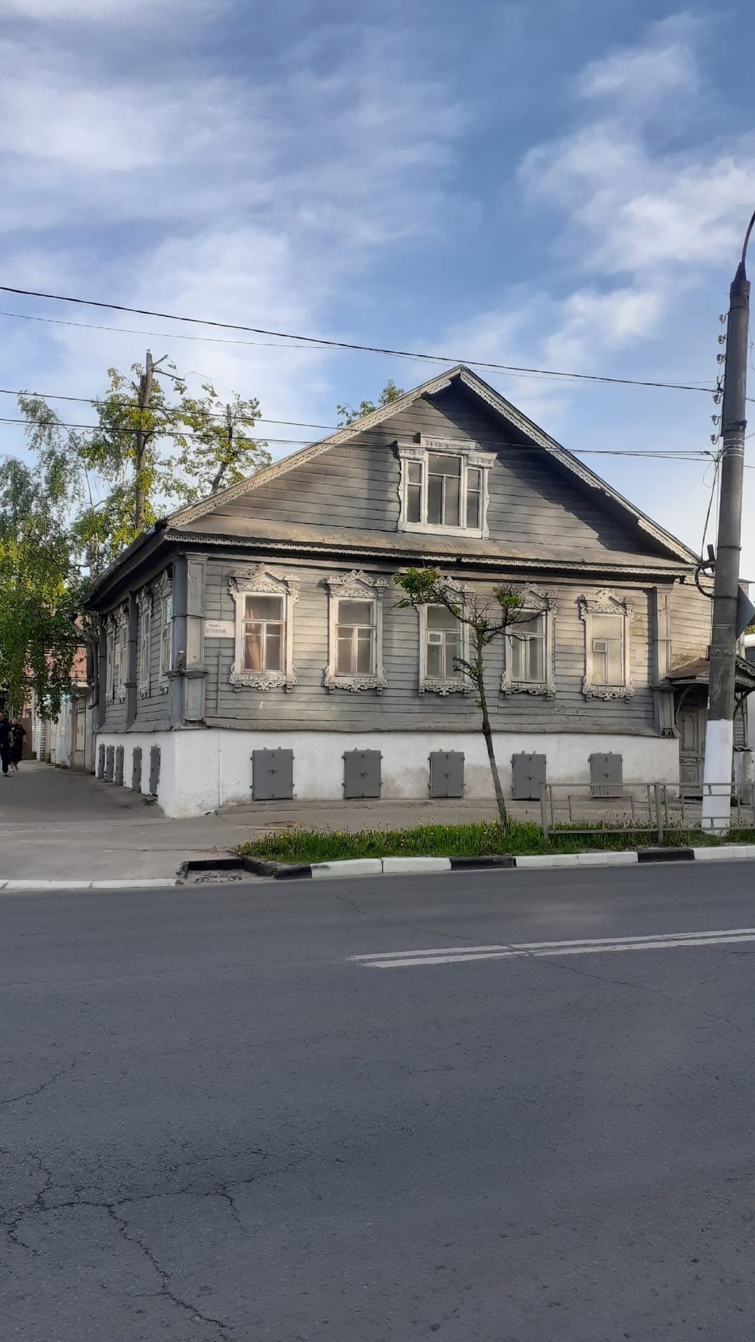 Фасад дома на улице Софьи перовской до обновления