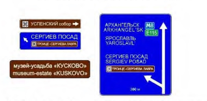 znak.png znak.png