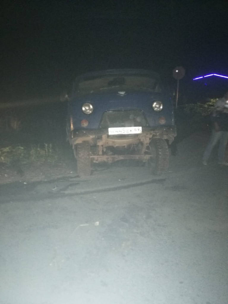 WhatsApp Image 2019-08-23 at 22.31.23.jpeg WhatsApp Image 2019-08-23 at 22.31.23.jpeg