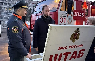 В Зубцове после сбития БПЛА проведут восстановительные работы - новости Афанасий