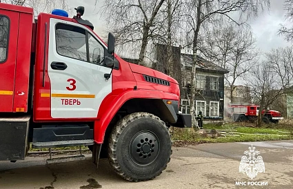 Аварийный дом на улице Мичурина сгорел из-за электросчетчика - новости Афанасий