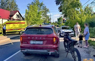 В Твери подросток на мотоцикле въехал в остановившуюся машину - новости Афанасий