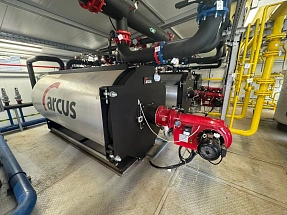 В поселке Славный тверской области введена новая газовая котельная - новости Афанасий