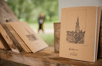 Тверская область вошла в лидеры ЦФО по росту креативного сектора экономики - новости Афанасий